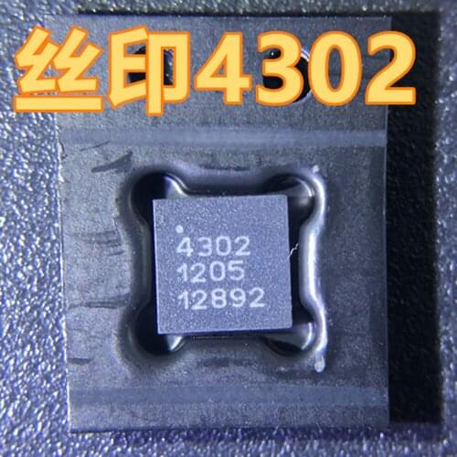 5pcs PE4302 4302 QFN20