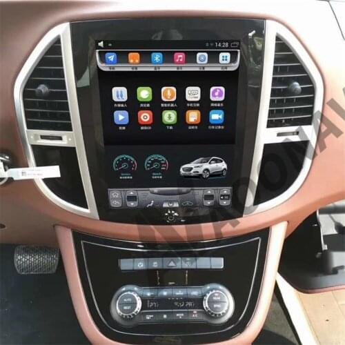 AOONAV 12.1 inch car GPS radio GPS navigation for-Mercedes BENZ VITO Multimedia player vertical screen support carplay