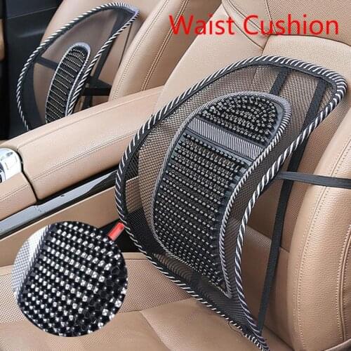 Car Pillow Waist Back Seat Breathable Lumbar Massage Support Lumbar Backrest Office Auto Waist Pad Cushion Car Accessories