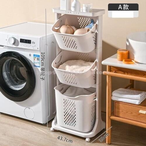Dirty Clothes Basket Household Dirty Clothes Storage Basket Dirty Clothes Basket Storage Artifact Bathroom Rack Laundry Basket