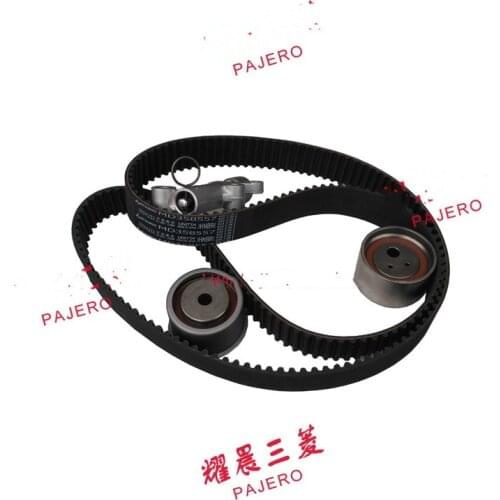 Pajero V73 V93 CFA2031 6G72 3.0L timming kits 4pcs one set