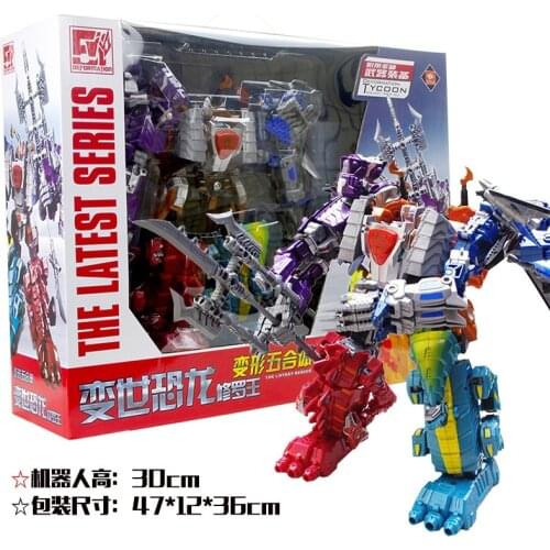 5 in 1 Sets Dinosaur Robot Transformation Action Figure Tyrannosaurus Set Deformation Educational Boy Gift Kid Toys blue