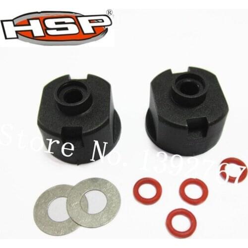 1 Set 02039 HSP Diff. Case (w/two rings&steel washers) For 1/10 RC Model Car