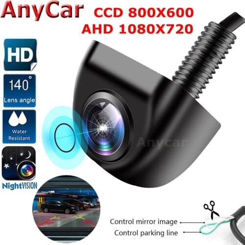 Rear View Camera Reverse camera Rear camera Auto CCD HD Parking Reverse Backup Rearview Camera 140 Degree Waterproof