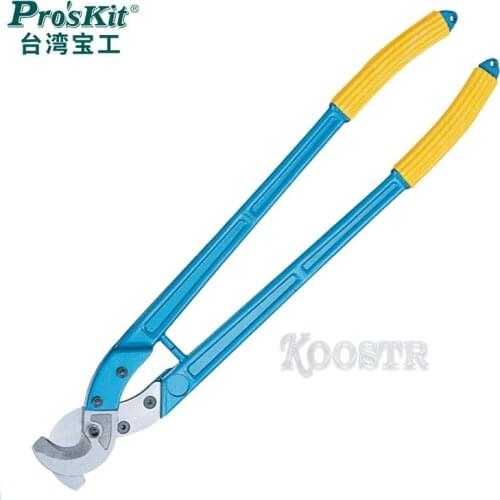 Proskit 8PK-SR250 Long Arm Cable Cut Pliers (200mm2*500mm) Cable Cutter Electric Wire Cable Wire Stripper Cutting Plier Tools