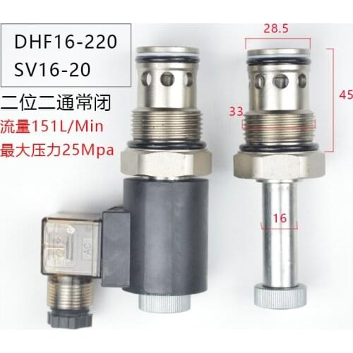 Threaded Cartridge Solenoid Valve DHF16-220 Two-position Two-way SV16-20