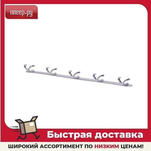 Besser Home Improvement Products