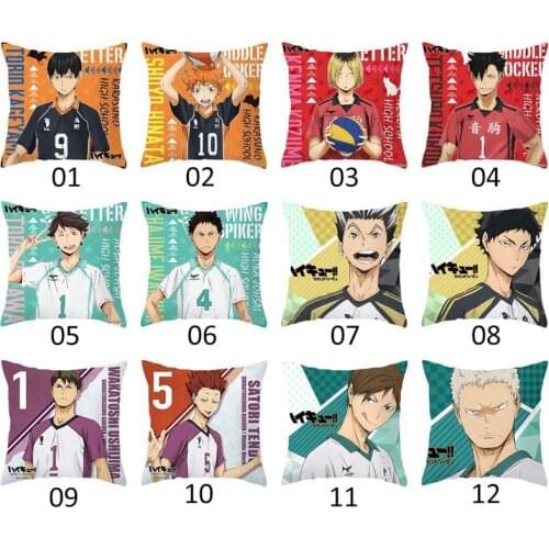 Anime Haikyuu Volleyball Boy Cartoon Double-sided Pillow Cushion Cover Home Decoration Hugging Pillowcase