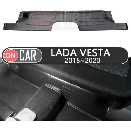 Cover plate for the under rear seats carpet for Lada Vesta 2015~2020 auto accessories car styling tuning idecoration