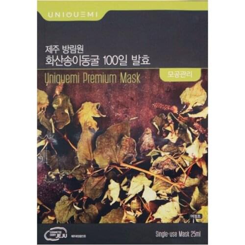 Purifying facial mask - UNIQUEMI, tightening face clearing up shrinks enlarged pores healing effect skincare Korea cosmetic