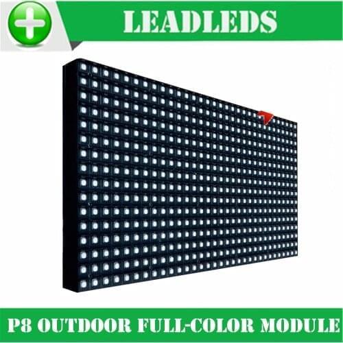 P8 High brightness 1/4 Scan 3in1 Waterproof outdoor P8 RGB SMD LED Display Module 256*128MM 32*16 pixels