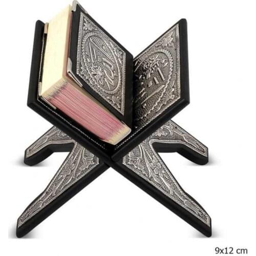 Silverlina Silver Holy Quran Lecterns