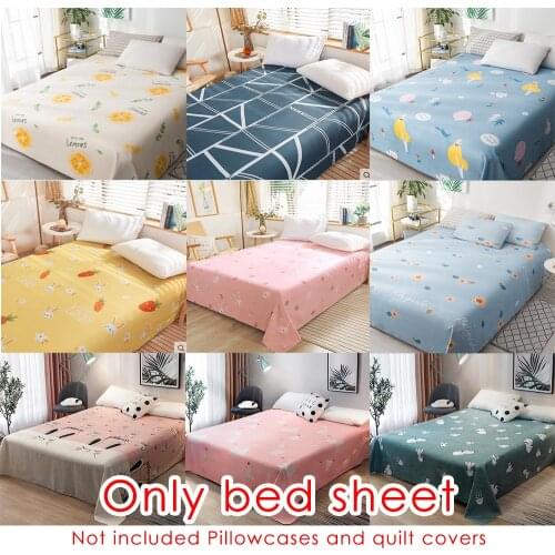 YANYANGTIAN/艳阳天 Bed Sheets