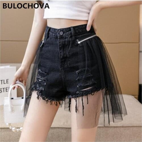 BULOCHOVA 2021 Newest Summer Women Patchwork Mesh Denim Shorts Student High Waist Wide Leg Hot Hole Short Pants Jeans Plus Size