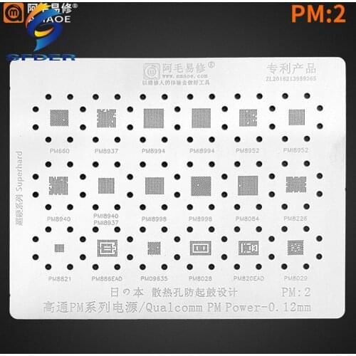 0.12MM Amaoe BGA Stencil Reballing PM1 PM2 PM3 For Qualcomm Power IC PM Chip Solder Ball Pins Tin Plant Net Square Hole