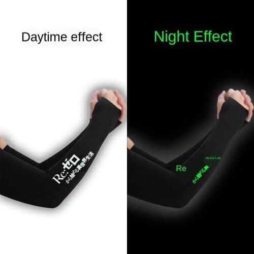 Anime Ice Silk Sleeve Sunscreen Sleeve Lan Wangji Wei Wuxian Five-Fifth Flower Marriage Collapse Sports Elasticity Cosplay