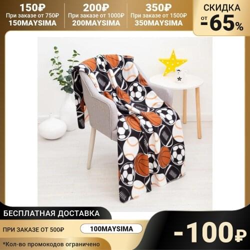 BELEZZA Bedspreads