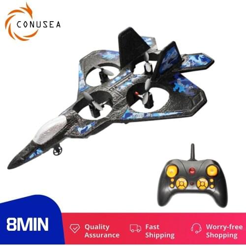 CONUSEA Remote Control Glider 2.4G RC drone Fixed wing airplane Hand Throwing foam dron Electric Remote Control Outdoor Plane