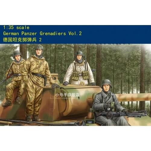 HOBBYBOSS 84405 1/35 scale GERMAN PANZER GRENADIERS VOL.2