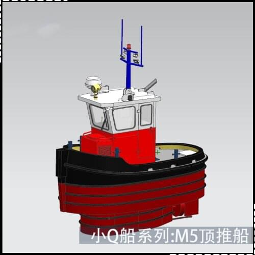 Micro Tug M5 1:18 220 MM RC WOODEN MODEL Model ship kit