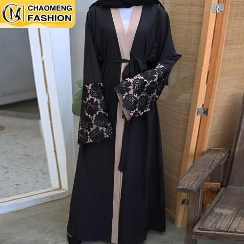 2021 New Lace Embroidery Simple Style Dubai For Women Muslim Dress Kimono Open Abaya Ramadan Arabic Islamic Long Sleeve Clothing