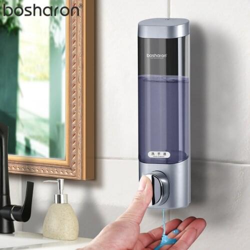 BOSHARON Home And Garden Products