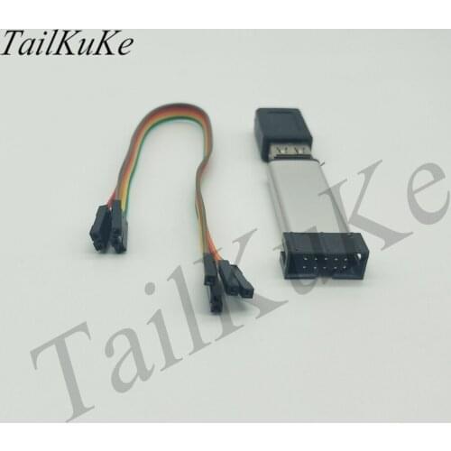 SigmaStudio USBi Emulator/burner/EVAL-ADUSB2EBUZ