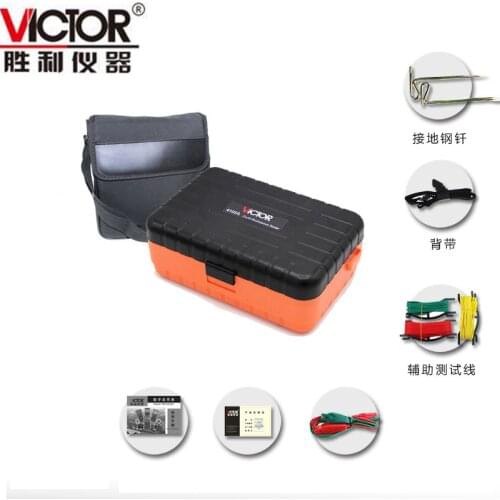 Victor VC4105A Ground Resistance Tester 20~2000Ohm