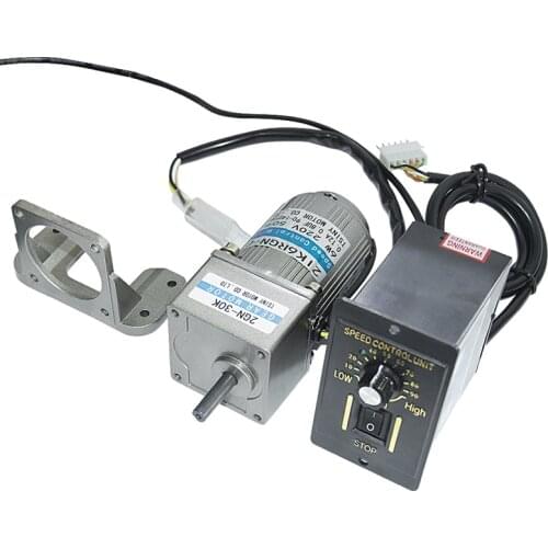 110V/220V AC Gear Motor Set With Speed Controller & Bracket 7.5/15/23/34/54/75/108/150/180/270/450Rpm AC Motor With 2GN Gearbox