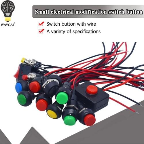 12mm Push button switch waterproof small car circuit wire speaker electrical mini boat shape round line PBS-11B PBS-33b