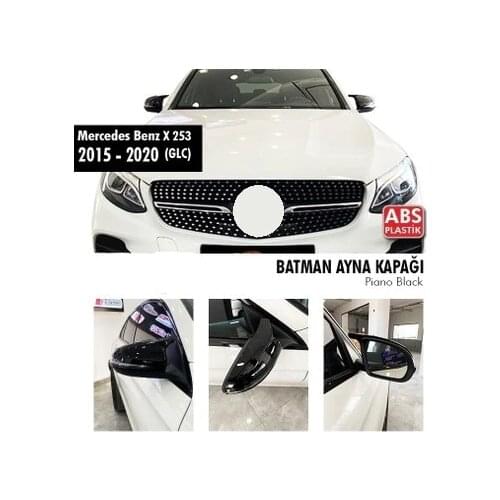 Bat Mirror Cover Piano Black For Mercedes GLC 2015 and After the Quality Product Full Harmony 1 Suit 2 Piece (right and Left)