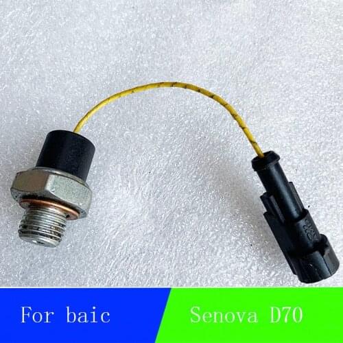 Oil sensor plug sensor for BAIC Saab Senova D70