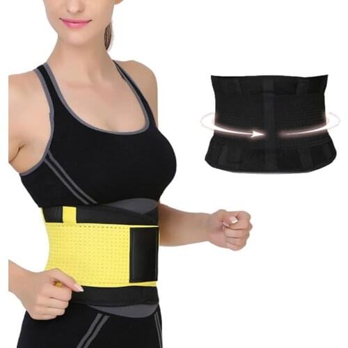Waist Support Belt Exercise Weightlifting Waist Support Gym Bodybuilding Protection Sports Protective Gear Waist Support