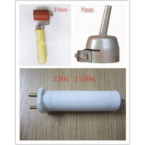 220v 1550w heat element+40mm pressure roller for plastic welder hot air gun tips plastic welding accessories tools