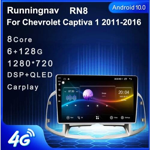 4G LTE Android 10.1/9/8.1 For Chevrolet Captiva 1 2011-2016 Car Radio Multimedia Video Player Navigation GPS