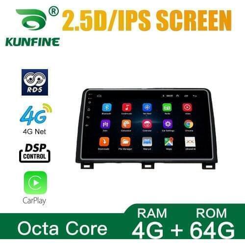 Car Radio For KIA FORTE 2018 Octa Core Android 10.0 Car DVD GPS Navigation Player Deckless Car Stereo Headunit