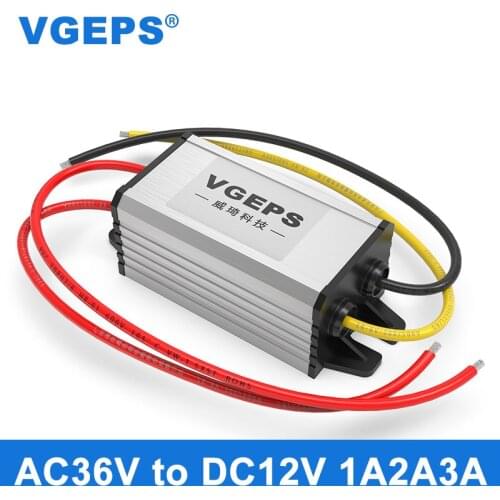 AC 36V to DC 12V power converter AC12~38V to DC12V monitoring power waterproof transformer