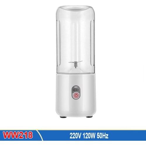 USB Wireless Small Juice Cup One-button Start ABS Material Four Leaf Blade High Speed Rotation Portable Fruit Juice Machine