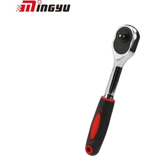 1pc 1/4 inch Drive Ratchet Wrench Quick Release Square Head 24 Teeth Spanner For Socket Driver Handle