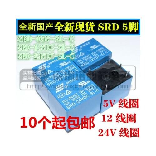 1pcs Relays SRD-03VDC-SL-C SRD-05VDC-SL-C SRD-06VDC-SL-C SRD-09VDC-SL-C SRD-12VDC-SL-C 3V 5V 6V 9V 12V 24V 48V 10A 250VAC 5PIN
