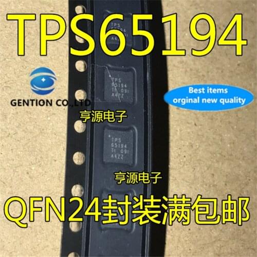 10Pcs TPS65194 TPS65194RGER 65194 QFN in stock 100% new and original