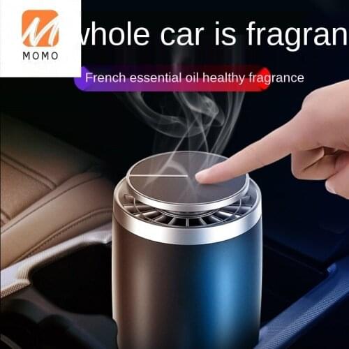 Auto Perfume Car Interior Aromatherapy Car Long-Lasting Light Perfume Air Freshing Agent High-Grade Ointment Solid