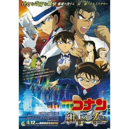 Detective Conan The Fist of Blue Sapphire Japanese Anime Silk Fabric Wall Poster Art Decor Sticker Bright