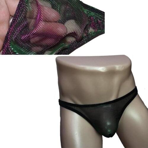 KingMistres Men's Briefs