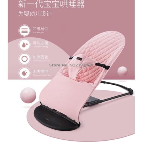 Coax baby artifact baby rocking chair comfort chair sleeping baby recliner cradle bed with baby coax baby rocking bed