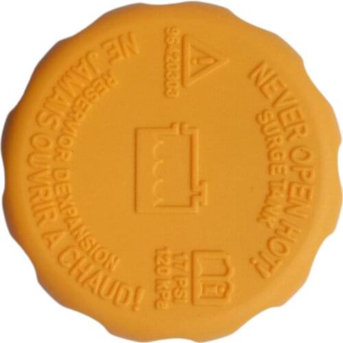 94539597 Engine Radiator Surge Tank Cover Yellow, Easy to Install