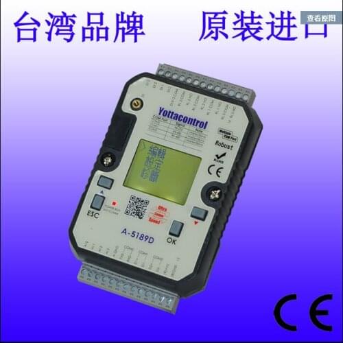 PLC programmable controller analog input automatic control remote monitoring and expansion module A-5189D