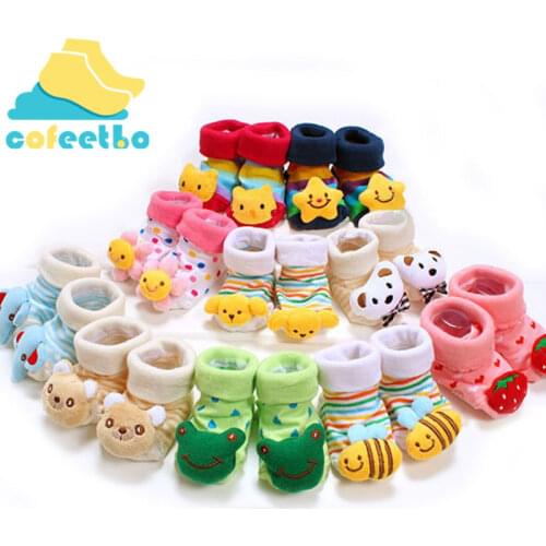Cofeetbo Clothes For Boys