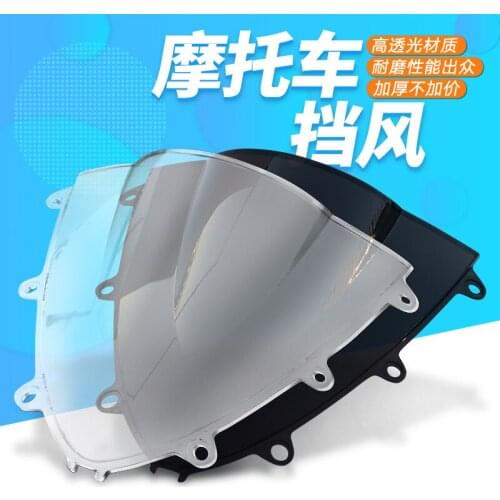 Motorcycle Windscreen Airflow Deflector Windshield For HONDA CBR1000RR CBR 1000 RR 2008-2009