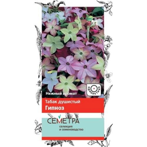 Семена табак Душистый гипноз ТМ Поиск